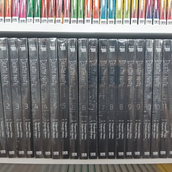 [BUNJANG] Death Note Hardcover Color Edition Complete Set Volumes 1-12 / 데스노트 하드커버 컬러집 1~12 완결 미개봉 만화짱많아 프로안전상점