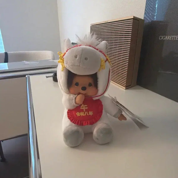 [BUNJANG] 2026 Limited Edition Red Horse Monchhichi / 2026 한정판 붉은말 몬치치