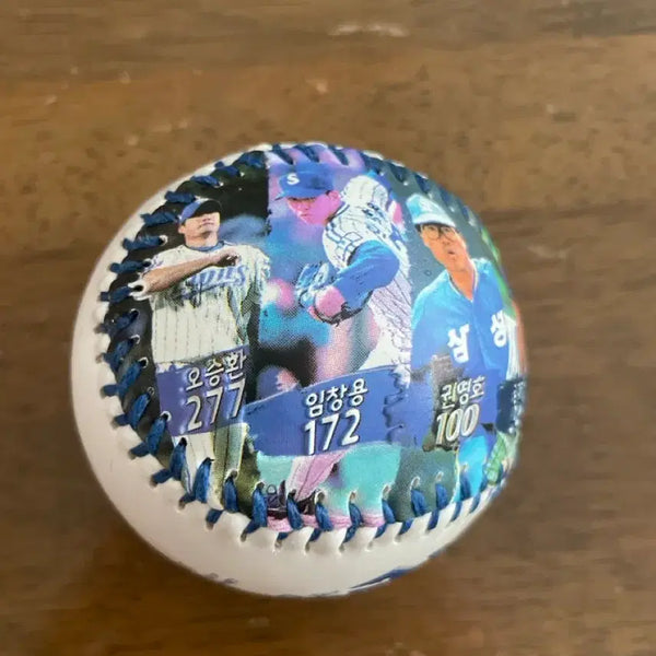 [BUNJANG] Samsung Lions 1200 Saves Commemorative Baseball / 삼성라이온즈 기념구 1200세이브
