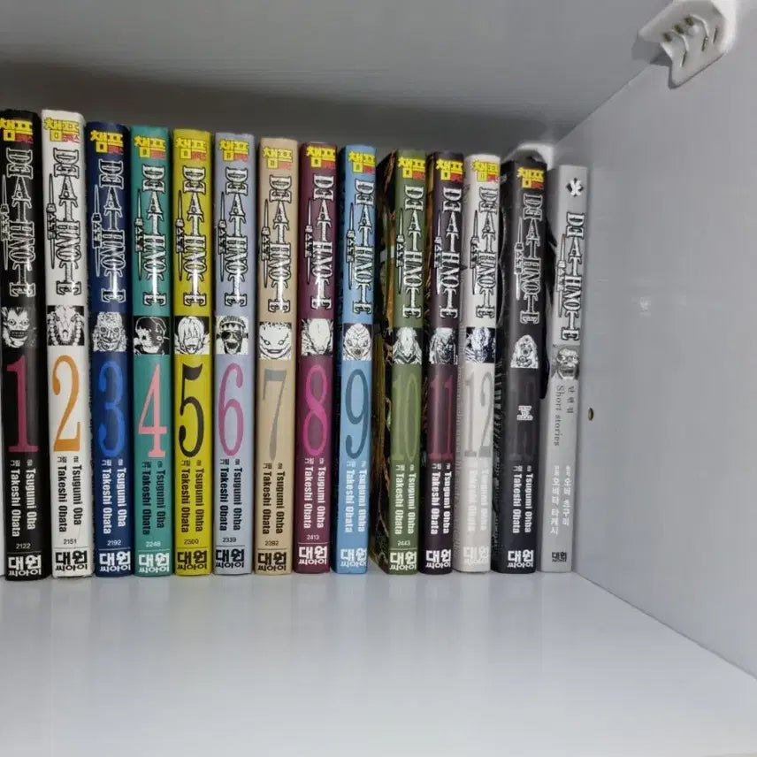 [BUNJANG] Death Note Complete Manga Set Volumes 1-12 + Short Stories (Some First Editions) / 데스노트 만화책 전권 1~12권, 단편집 (일부 초판)