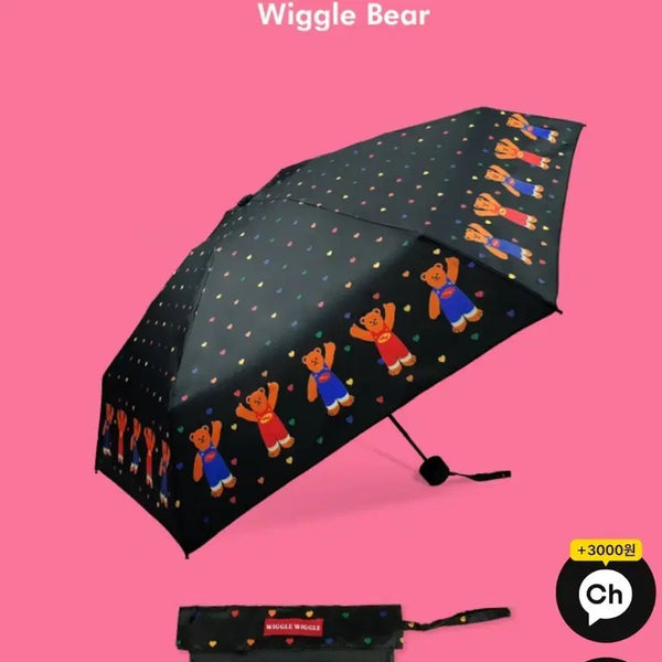 [BUNJANG] Wiggle Wiggle Umbrellas Umbrella / 위글위글 양우산