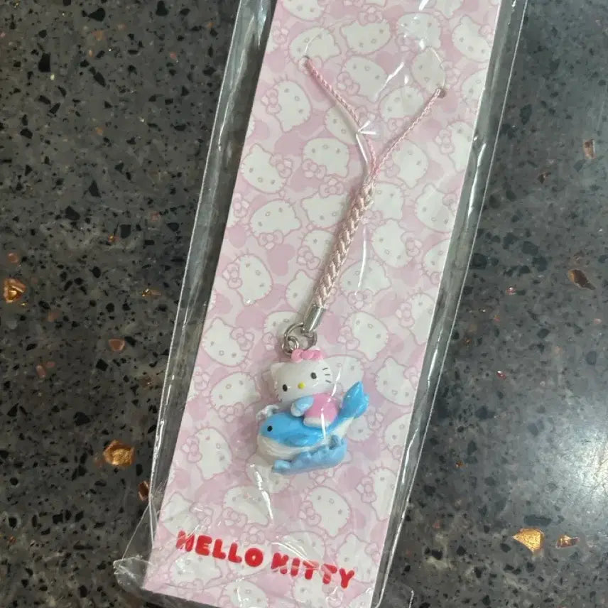 [BUNJANG] Hello Kitty Ulsan Keyring / 헬로키티_지역 키링[울산]