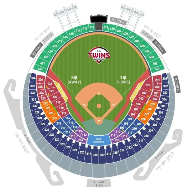 [BUNJANG] August 17th Jamsil Baseball Game Ticket: LG vs SSG, 1st Base Navy Seat / <최고명당> 8월 14일(금요일) 잠실 야구 LG SSG 1루 네이비석
