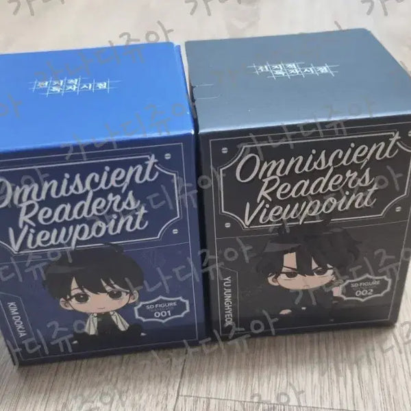 [BUNJANG] Omniscient Reader's Viewpoint Pop-up Figure Bundle Set / 전독시 팝업 중독 피규어