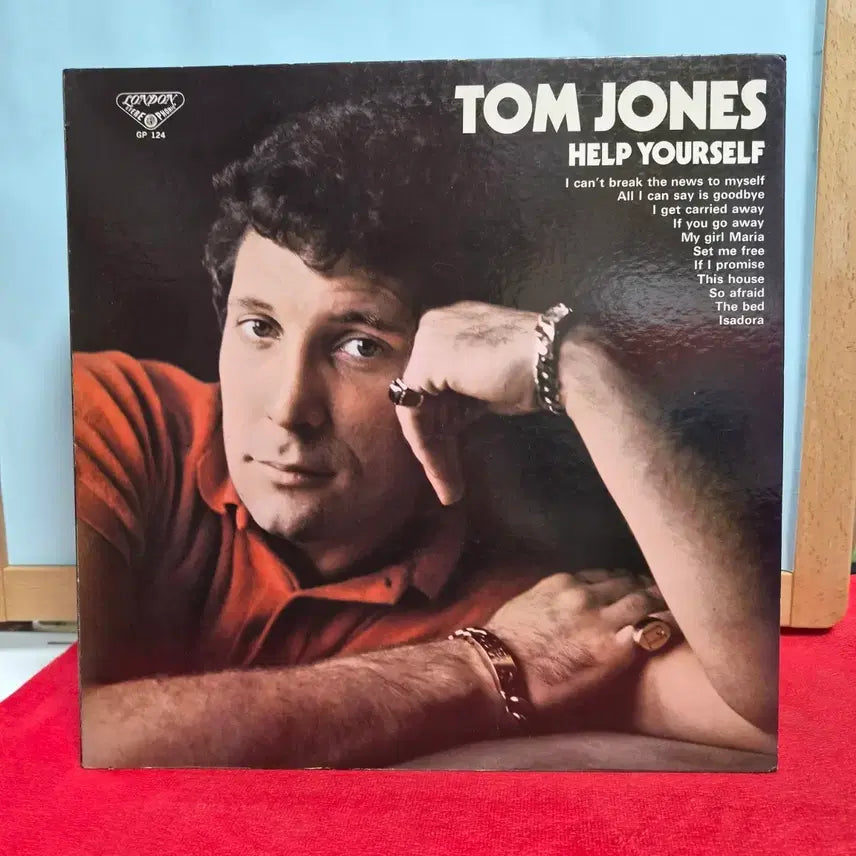 [BUNJANG] Tom Jones Help Yourself LP Vinyl Record (Gatefold) / 톰 존스 헬프 유어셀프 LP 앨범 (G/F)