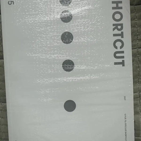 [BUNJANG] 2027 SHORTCUT Textbook / 2027 SHORTCUT