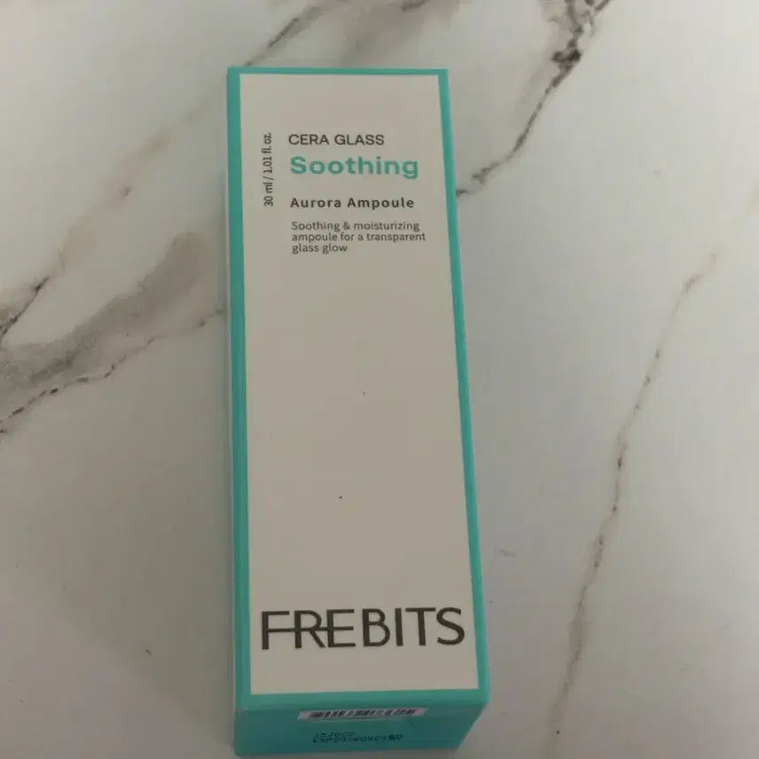 [BUNJANG] Previts Ceraglass Soothing Aurora Ampoule 30ml / 프레비츠 세라글래스 수딩 오로라 앰플 30ml (2개 15500원)