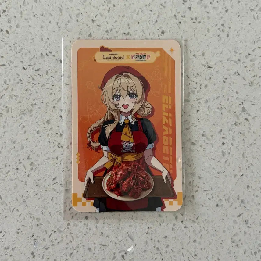 [BUNJANG] Lost Sword Elizabeth Photocard / 처갓집 로스트소드 포토카드 엘리자베스 판매