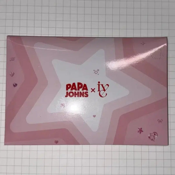 [BUNJANG] IVE Papa John's Collaboration Hologram Photocard / 파파존스 아이브 콜라보 포토카드