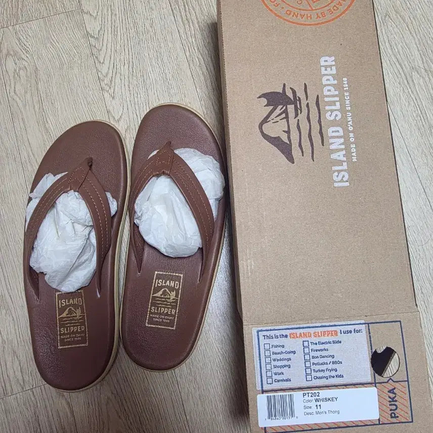 [BUNJANG] Island Slipper Full Leather Whiskey (Camel) Size 290 (US 11) / 아일랜드슬리퍼 풀레더 위스키(카멜)색상 290(11)사이즈