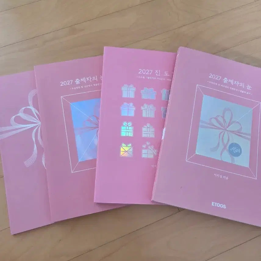 [BUNJANG] Lee Jiyoung 2027 Concept Completion Ethical Life Studies Textbook Set / 이지영 2027 개념완성 생윤