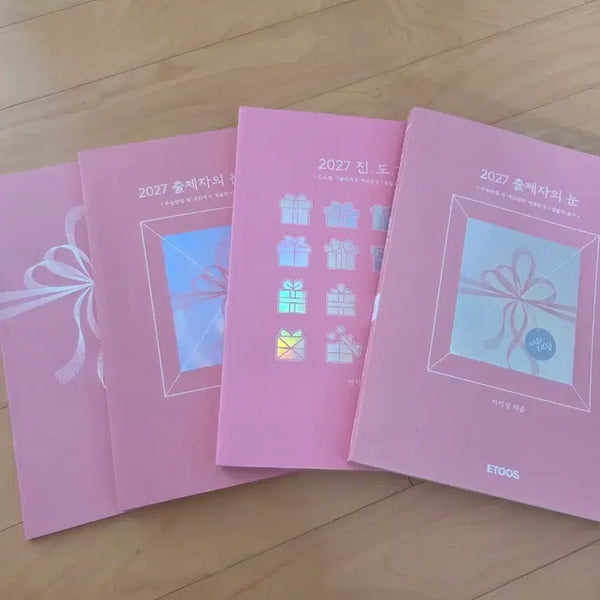 [BUNJANG] Lee Jiyoung 2027 Concept Completion Ethical Life Studies Textbook Set / 이지영 2027 개념완성 생윤