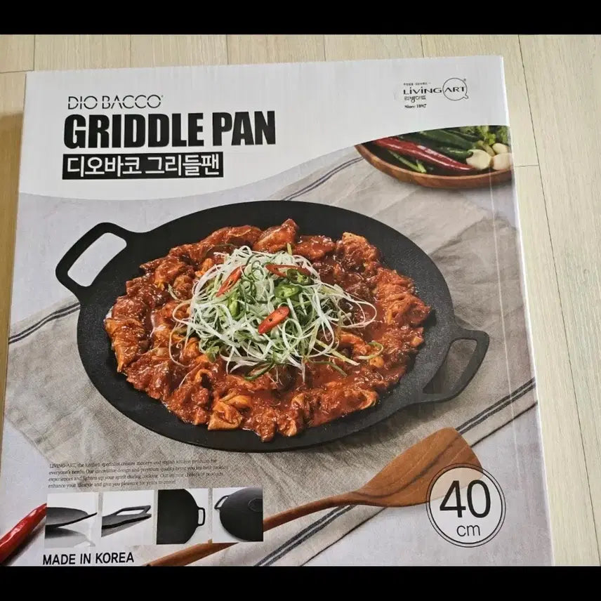 [BUNJANG] Divasco 40cm Griddle Pan / 디바스코 그리들 40cm