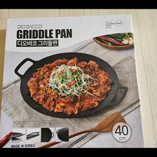 [BUNJANG] Divasco 40cm Griddle Pan / 디바스코 그리들 40cm