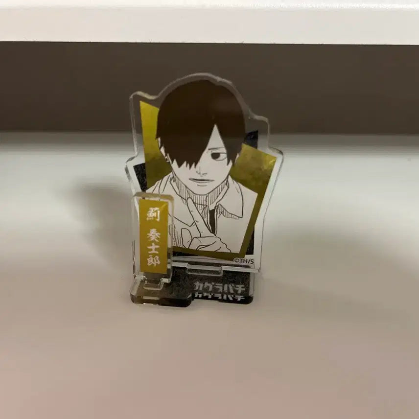 [BUNJANG] Kagurabachi Azami Acrylic Stand / 카구라바치 아자미 아크릴 스탠드