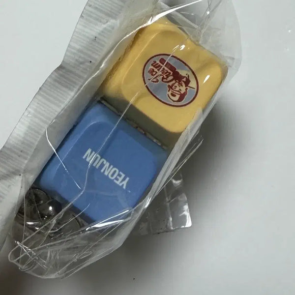 [BUNJANG] TXT Yeonjun Ice Cream Keycap / Gs25 연준 아이스크림 키캡