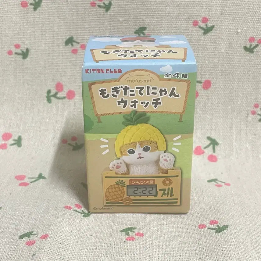 [BUNJANG] Mofu Sand Clock Fruit Box Figure / 모프샌드 모후샌드 시계 과일박스 피규어