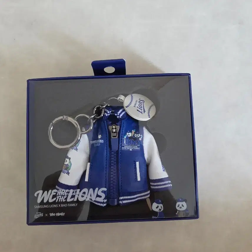 [BUNJANG] LouisHui Leather Jumper Keyring (Sealed) / 루이후이 가죽키링 점퍼(미개봉)판매합니다