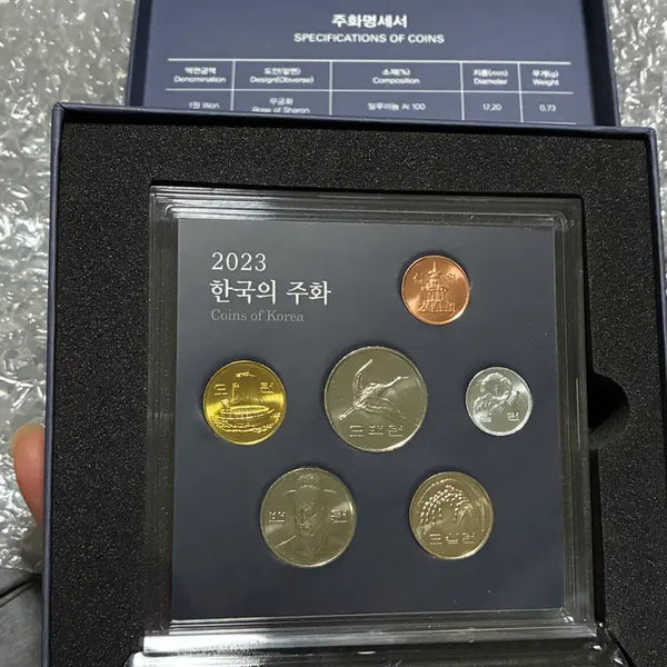[BUNJANG] 2023 Current Circulation Coin Set / 2023 현용주화세트