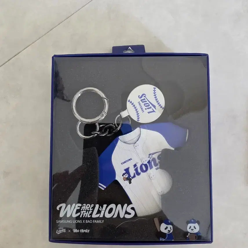 [BUNJANG] Louis Huie Leather Keyring (Sealed) / 루이후이 가죽키링[미개봉]판매합니다
