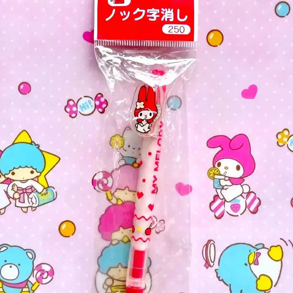 [BUNJANG] My Melody Mechanical Pencil Eraser / 두건마이멜로디 지우개, 마이멜로디 샤프 지우개