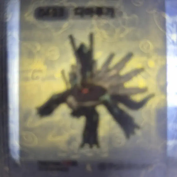 [BUNJANG] Pokemon Stickers Season 5 30th Anniversary Dialga / 포켓몬 띠부씰 시즌5 30주년  디아루가