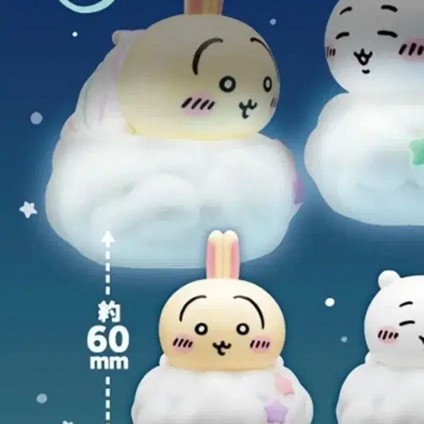 [BUNJANG] Chiikawa Oyasumi Gacha Usagi Figure / 치이카와 오야스미 가챠 우사기