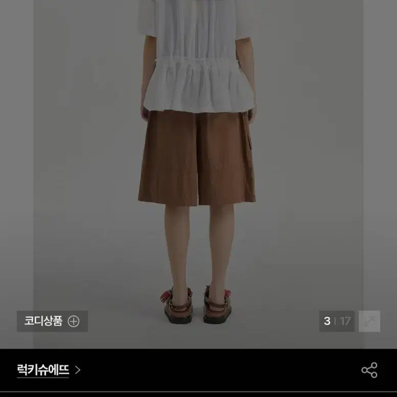 [BUNJANG] Lucky Chouette Sailor Collar Half-Sleeve Jacket / (26년여름새상품)럭키슈에뜨 세일러 카라 자켓 점퍼