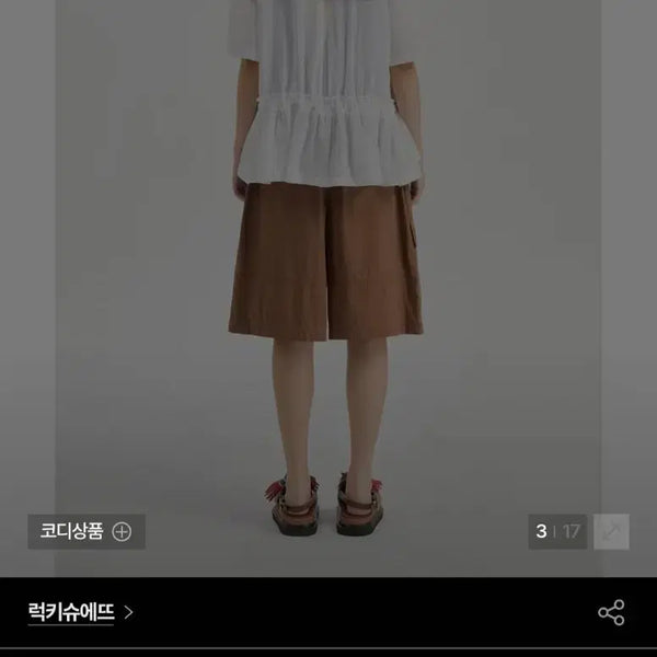 [BUNJANG] Lucky Chouette Sailor Collar Half-Sleeve Jacket / (26년여름새상품)럭키슈에뜨 세일러 카라 자켓 점퍼
