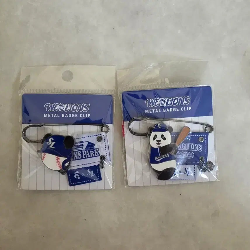 [BUNJANG] Hui Baseball Pin (Sealed) / 후이 핀, 야구공 핀 [미개봉]판매합니다