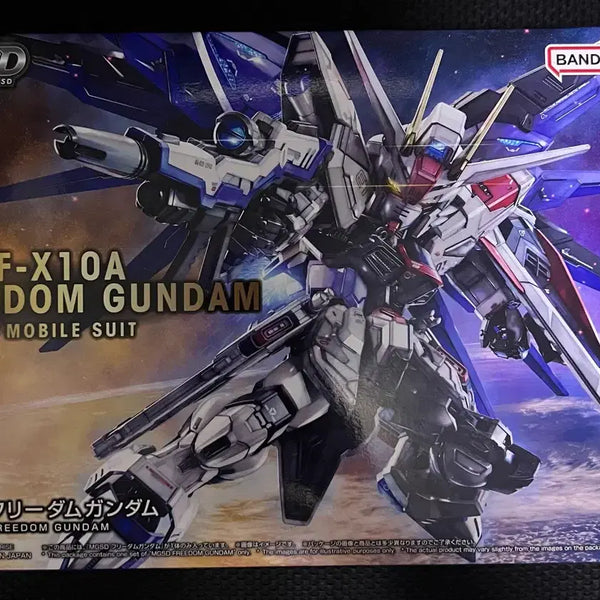 [BUNJANG] MGSD Freedom Gundam / MGSD 프리덤 건담 팝니다