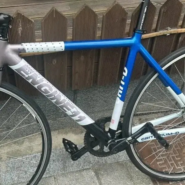 [BUNJANG] Engine11 Metal Blue Full Bike Frame / 엔진11 메탈블루 반차