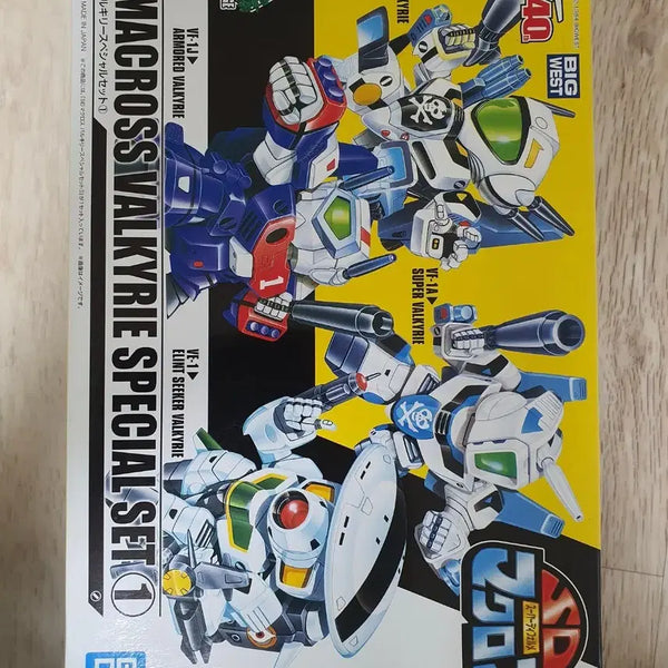 [BUNJANG] Bandai Classic Plastic Model Kit SD Knight Gundam Set (8 Types, 2 Full Boxes) / 반다이 고전프라 팔아요(SD발끼리8종 2박스 풀셋)