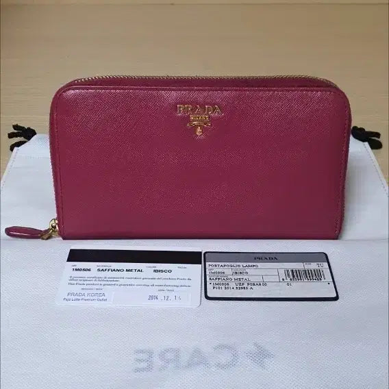 [BUNJANG] Prada Saffiano Zip Around Long Wallet Pink / 프라다 사피아노 장지갑/지갑 핑크 정품A급(보증서O)