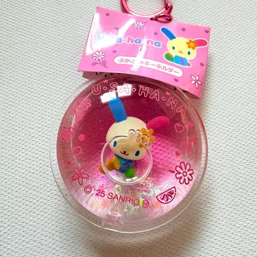 [BUNJANG] Sanrio Usahana Water Ball Keyring / 산리오 우사하나 워터볼 키링 새상품