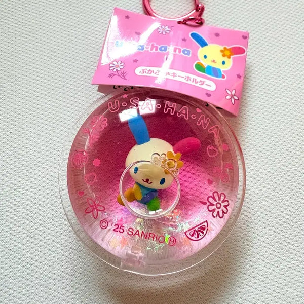 [BUNJANG] Sanrio Usahana Water Ball Keyring / 산리오 우사하나 워터볼 키링 새상품
