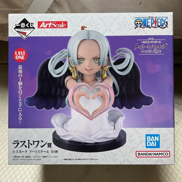 [BUNJANG] One Piece Ichiban Kuji Last One Serafim / 원피스 제일복권 라스트원 세라핌