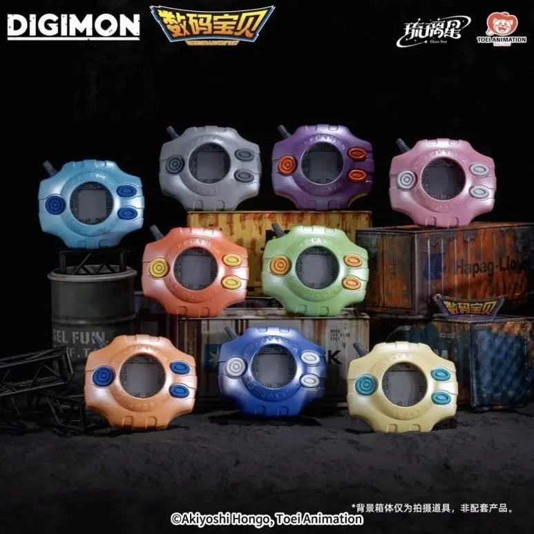 [BUNJANG] Digivice Random Keyring (Sincerity/Hope) / 디지바이스 랜덤 키링 성실 희망