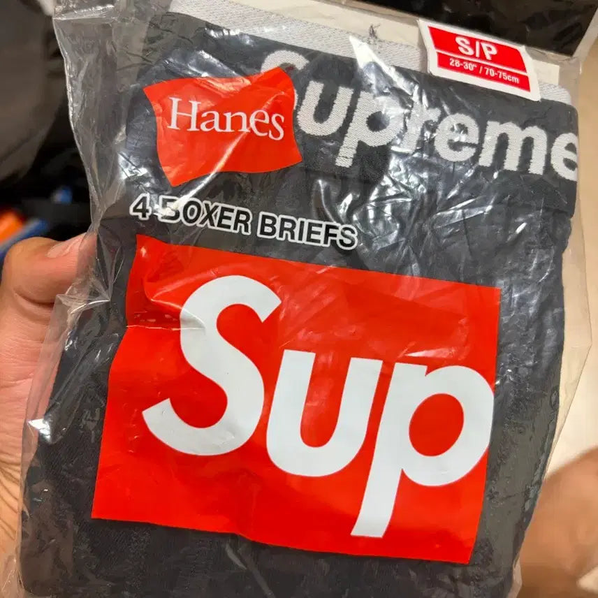 [BUNJANG] Supreme Boxer Briefs Size S / 슈프림 복서 팬티 s 사이즈