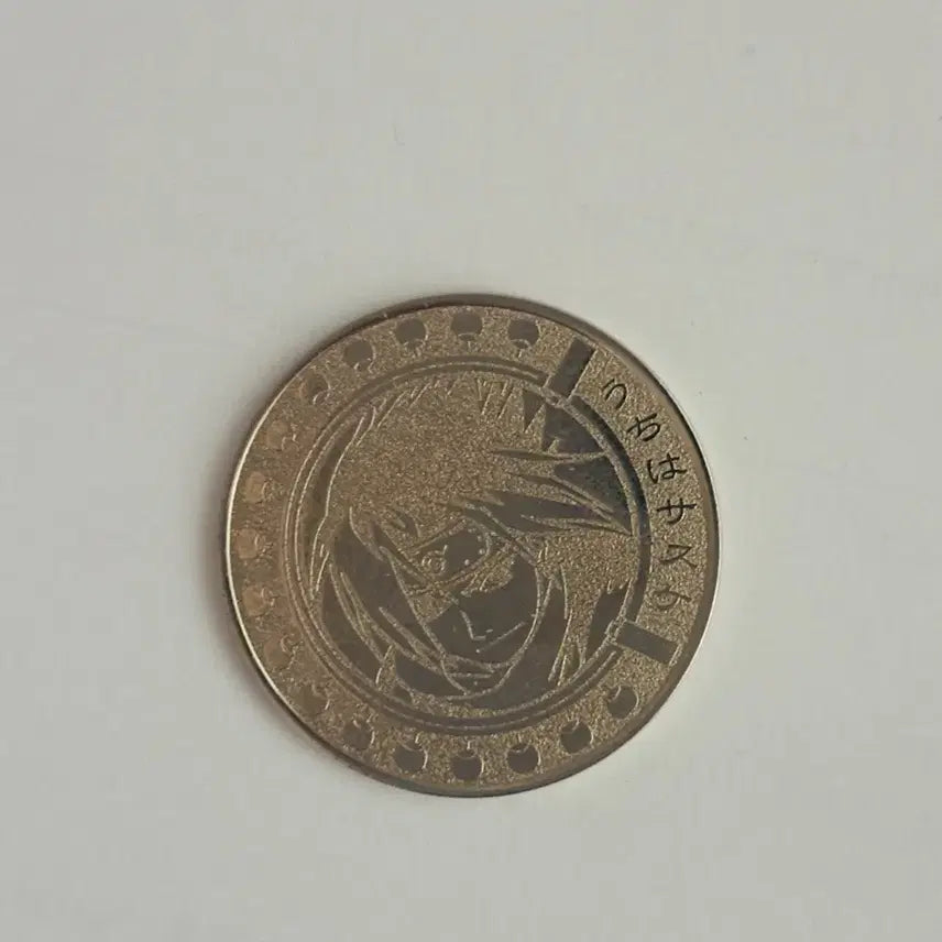 [BUNJANG] Naruto Classic Sasuke Sakura Coin / 나루토 고전 사스케 사쿠라 코인 동전