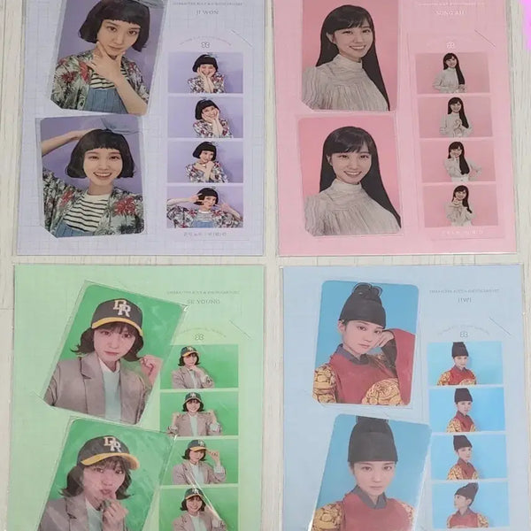 [BUNJANG] Park Eun Bin Character Photocard & 4-Cut Photo Set / 캐릭터 포카&네컷(일괄)