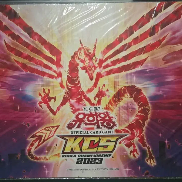 [BUNJANG] Red Dragon Playmat / 붉은용 플레이매트