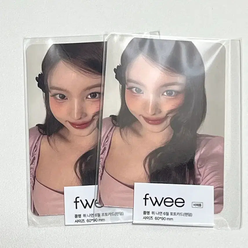 [BUNJANG] TWICE Nayeon Fye Photocard / 트와이스 나연 퓌 포카