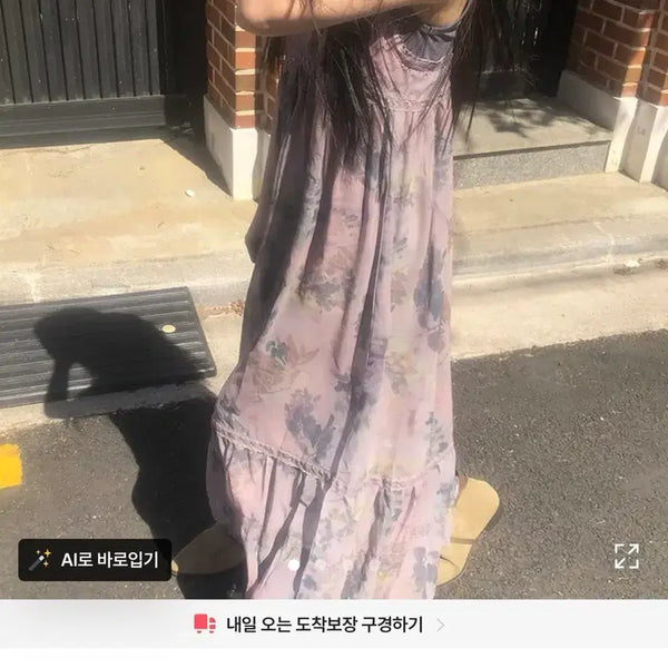 [BUNJANG] Vintage Mode One-Piece Dress / 새제품) 빈티지모드 원피스