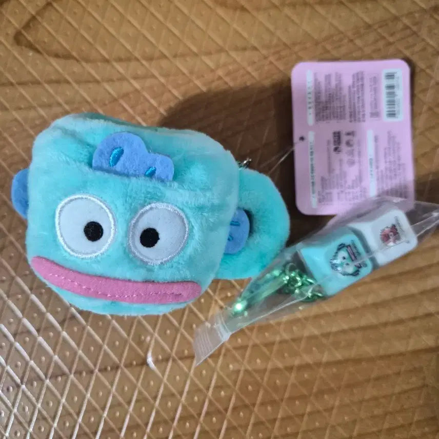 [BUNJANG] Han Gyo Dong Mini Mug Plushie Keycap Keyring Bundle Set / 한교동 미니머그봉제.키캡키링 2개일괄