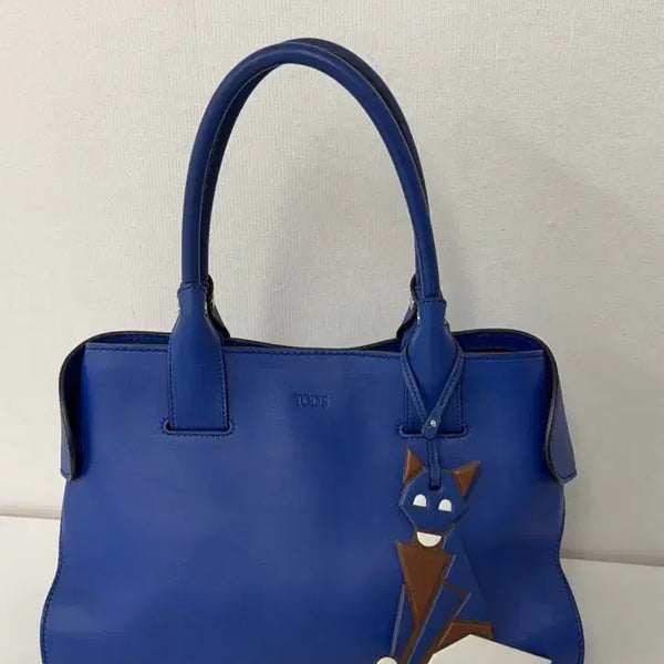 [BUNJANG] Tod's Cape Tote Bag / 토즈 케이프 토트백 정품(상태좋음)