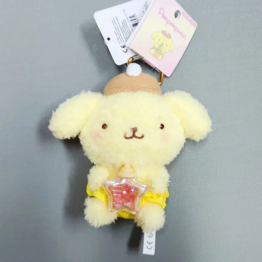 [BUNJANG] Sanrio Pompompurin Stardust Baby Bottle Plush / 폼폼푸린 별가루 베이비 보틀 인형