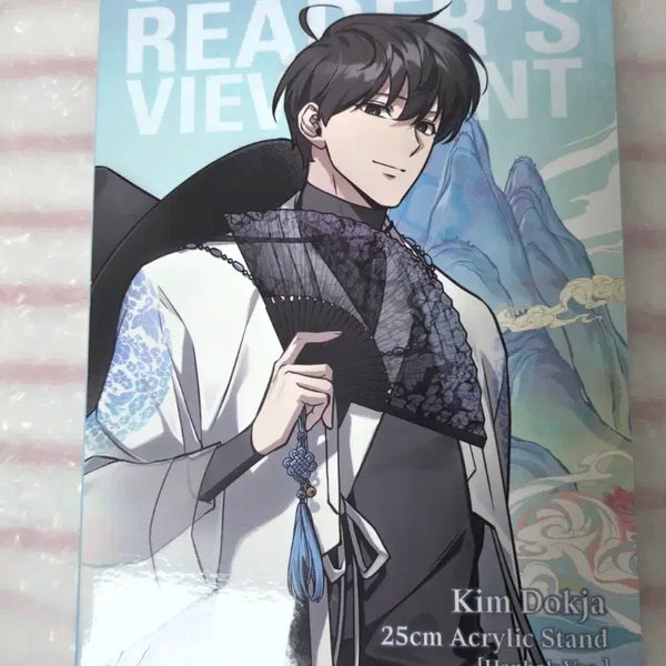 [BUNJANG] Omniscient Reader's Viewpoint Kim Dokja 25cm Acrylic Standee / 전독시 팝업 25cm 김독자 아크릴 스탠드 양도