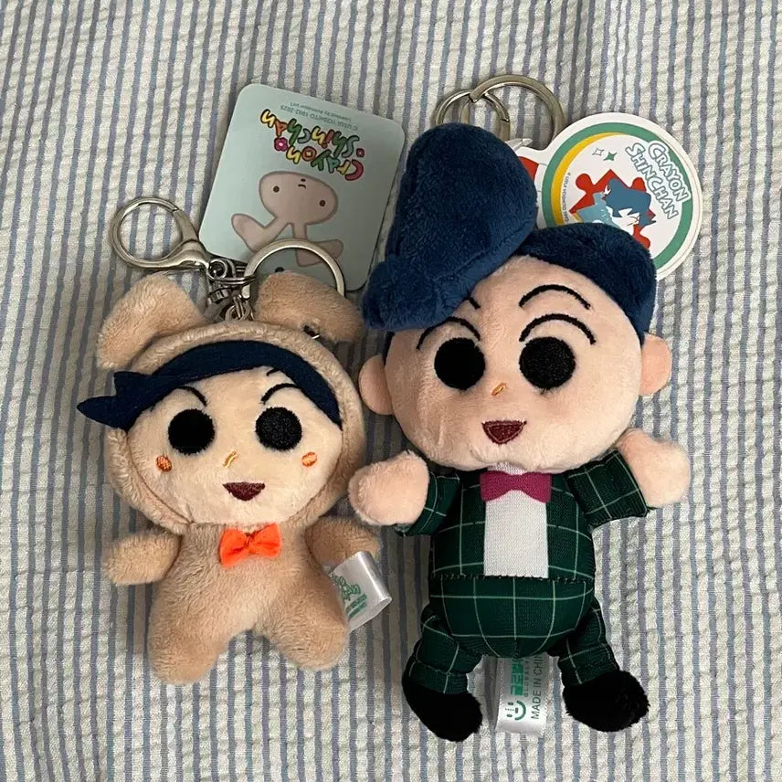 [BUNJANG] Cheolsu Doll Keychain Bundle Set / 철수 인형 키링 일괄