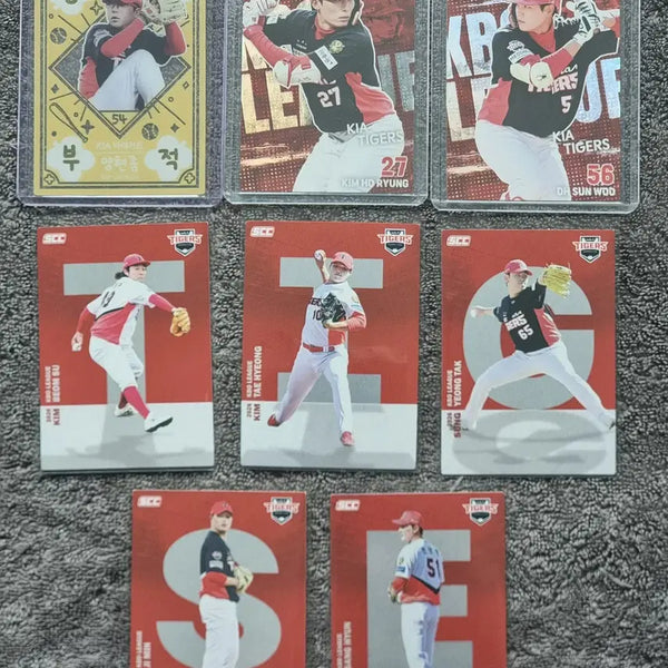 [BUNJANG] Kia Tigers Yang Hyeon-jong Player 'Victory Charm' Card Bundle / 기아 타이거즈 - 양현종 선수 승리부적 카드 포함 랏